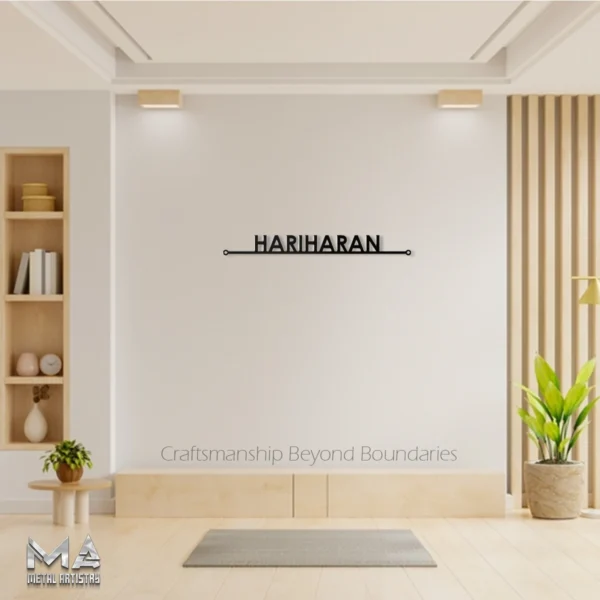 Elegant Minimalist Personalized Metal Sign