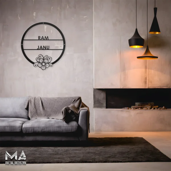 Minimalist Blossom Personalized Metal Sign