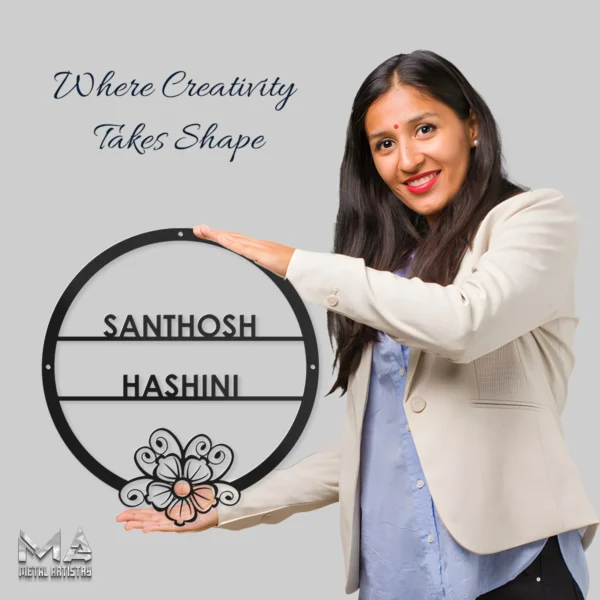 Minimalist Blossom Personalized Metal Sign