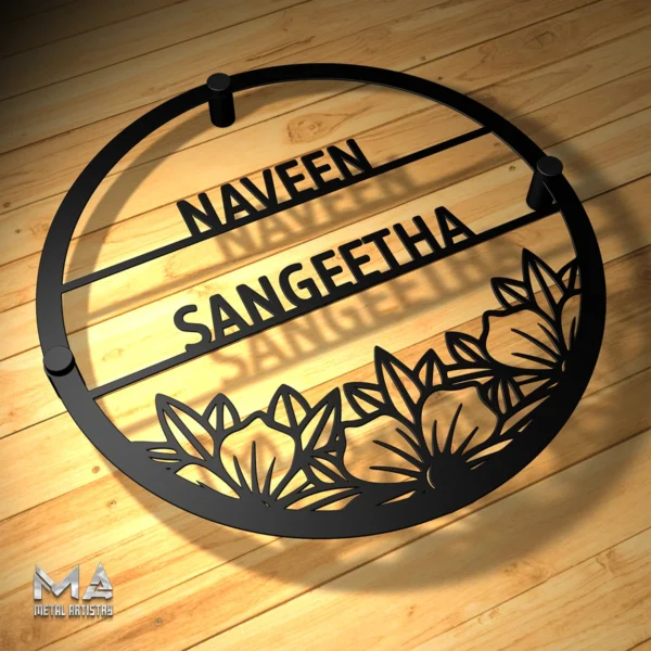 Floral Circle Minimalist Personalized Metal Sign