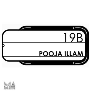 Elegant Door Name and Number Personalized Metal Sign