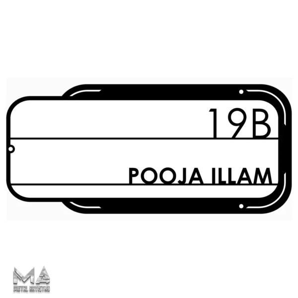 Elegant Door Name and Number Personalized Metal Sign