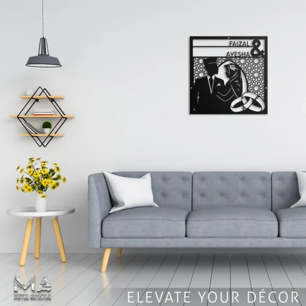 Blessed Bond Muslim Wedding Sign